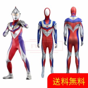 大人 ウルトラマン コスチュームの通販｜au PAY マーケット